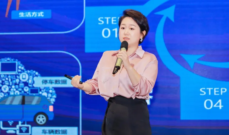 “安全可信(汽车行业）数据空间”正式创建，J9国际站 J9携手中电浙江加速行业数智化落地