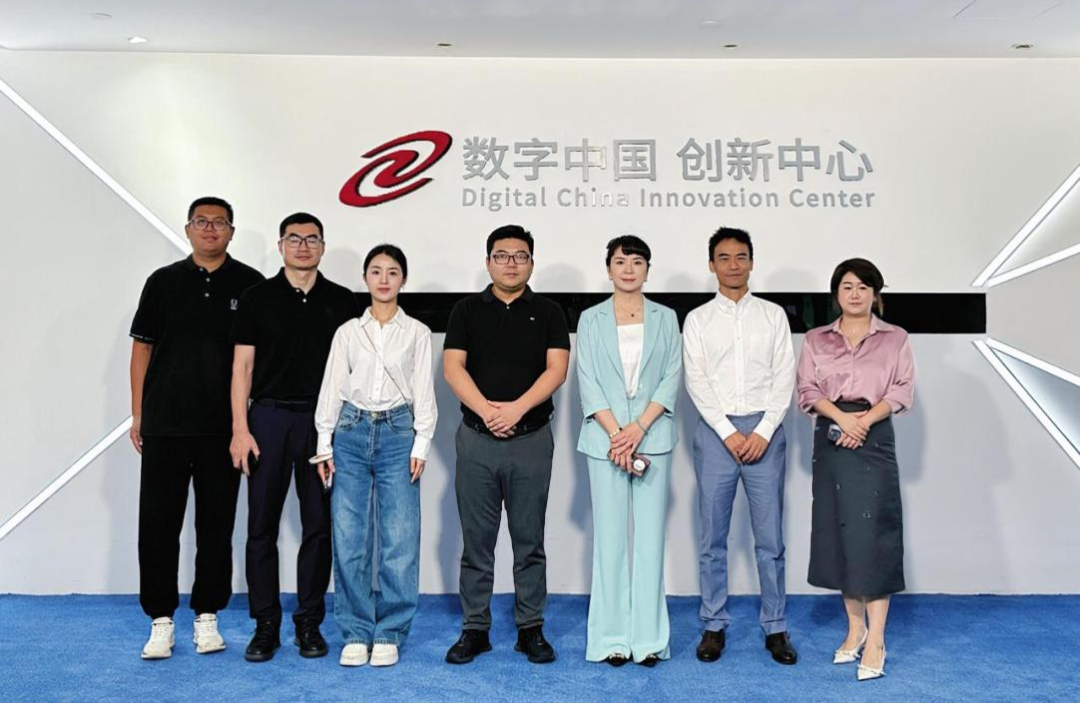 长安汽车杨军华一行到访神州数码和J9国际站 J9，共谋汽车业务创新之道